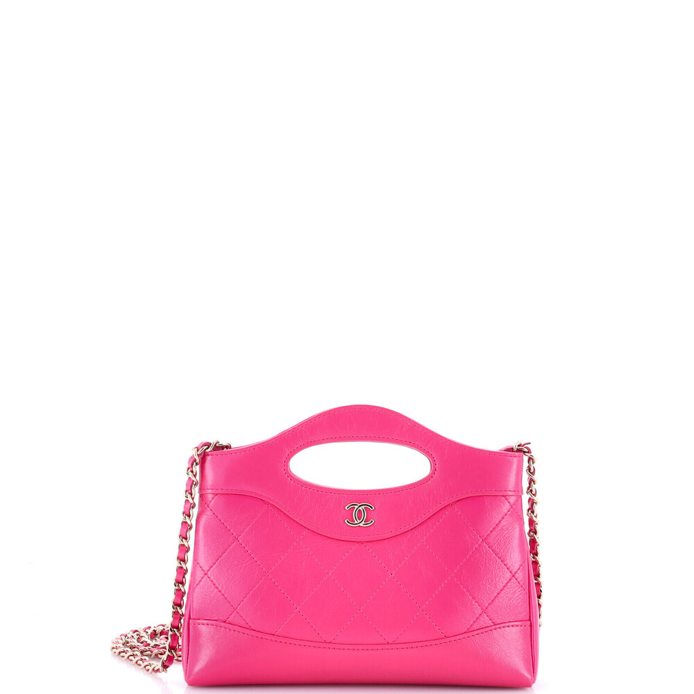 Chanel Small 31 Shopping Bag Clutch with Chain Quilted Shiny Crumpled Calfskin